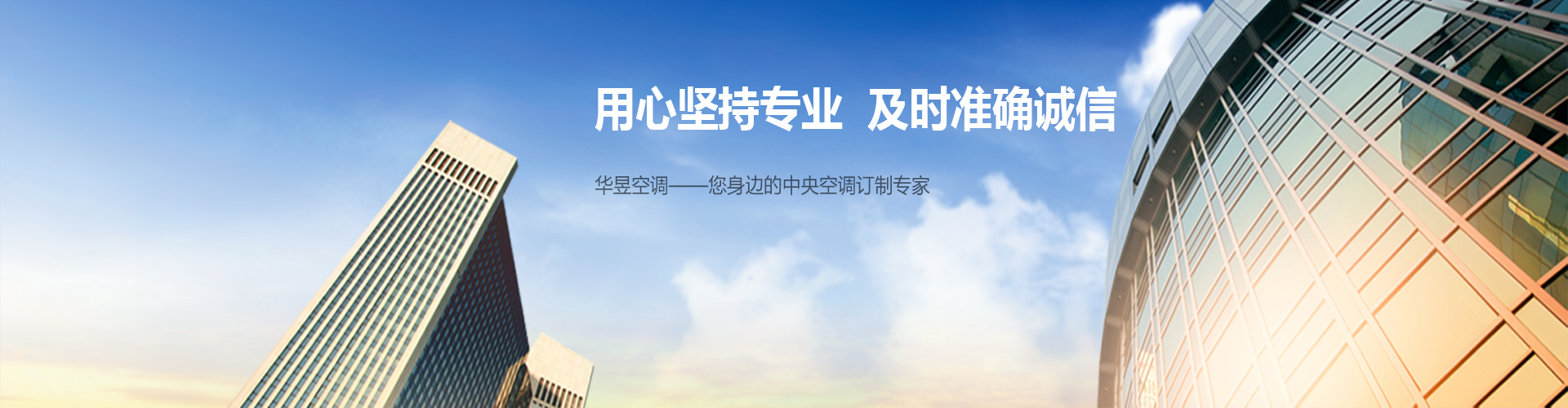 盈科后进网
